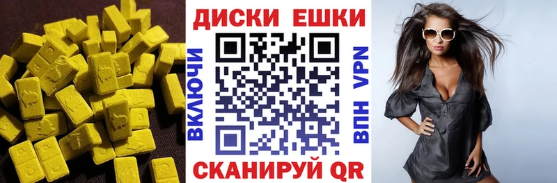 Экстази TESLA  где можно купить   мега онион  Петровск-Забайкальский 