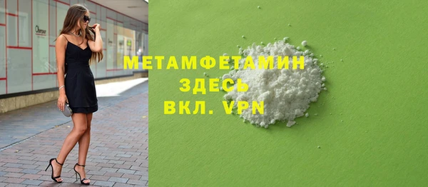 кокаин Алексеевка