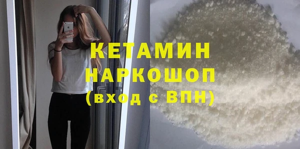 кокаин VHQ Алзамай