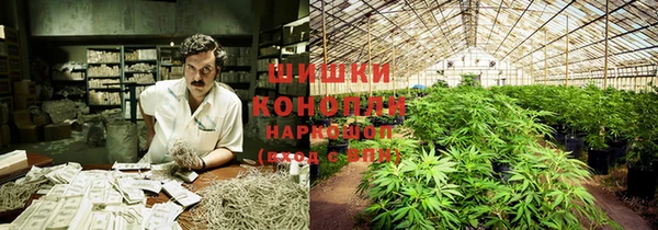 кокаин Алексеевка
