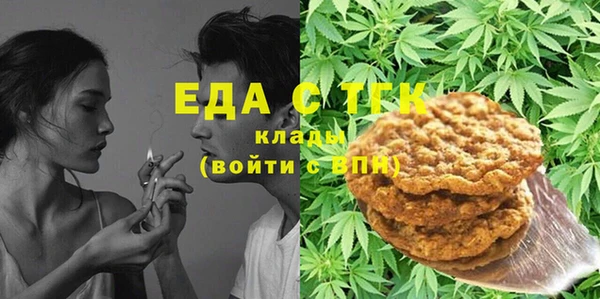 кокаин VHQ Алзамай