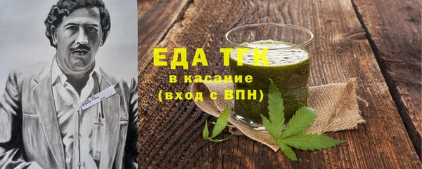 кокаин VHQ Алзамай