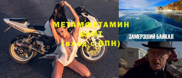 кокаин VHQ Алзамай