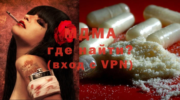 кокаин Алексеевка
