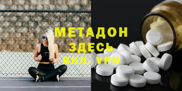 кокаин VHQ Алзамай