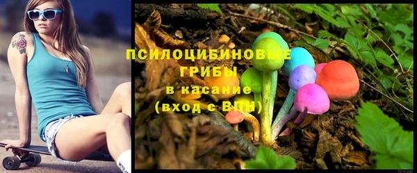 кокаин Алексеевка