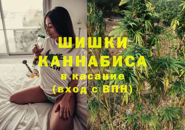 кокаин VHQ Алзамай