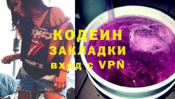 кокаин VHQ Алзамай