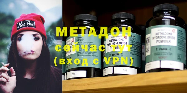 кокаин VHQ Алзамай