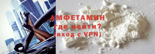 кокаин VHQ Алзамай