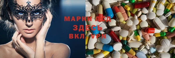 кокаин VHQ Алзамай